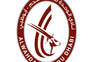 الوحدة' الإماراتي ينفي التعاقد مع البرازيلي سياو