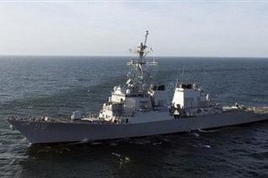 مياه الخليج الحارة تخرب المدمرات البريطانية