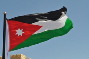 الأردن يجري انتخابات نيابية في 20 سبتمبر المقبل