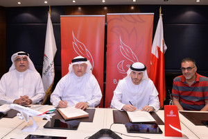 طيران الإمارات الناقل الرسمي لبعثة البحرين إلى 'أولمبياد ريو'