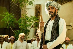 استياء وحملة على تويتر تطالب بإيقاف الدراما السعودية 'حارة الشيخ'