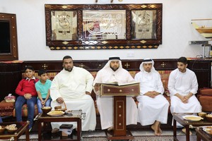 المجلس الرمضاني لعائلة عبيد - قرية عالي 