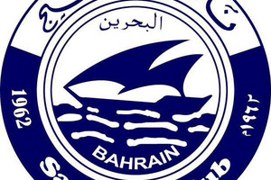 بطولة نادي سماهيج '3 أون 3 'لرجال كرة السلة