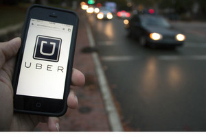 أوبر تتيح ميزة جديدة لحجز الرحلات