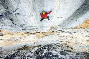 وفاة متسلق جبال إيطالي في حادث تزلج بشمال باكستان