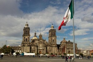 مخترع مكسيكي يصمم جهازا يستخدم البول لتسخين المياه والطبخ وتوليد الأكسجين 