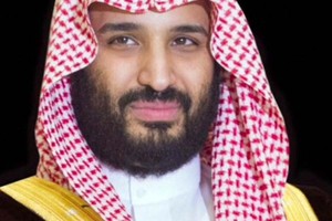 وزير الدفاع السعودي يغادر غداً إلى الولايات المتحدة الأميركية في زيارة رسمية