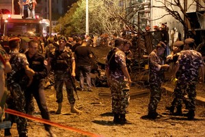 واشنطن تدين 'التفجير الارهابي' قرب مصرف في بيروت