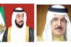 العاهل يعزي رئيس الإمارات‎ باستشهاد اثنين من طياريها       