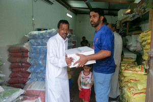 'سترة الخيرية' توزع السلال الرمضانية على 400 أسرة