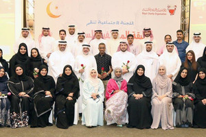 شاهد صور: الخيرية الملكية تقيم الغبقة الرمضانية السنوية لموظفيها