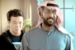 «الكنيسة» أظهرت نسختين لـ«ساق البامبو»