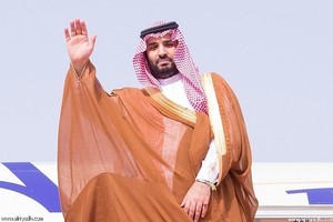 وزير الدفاع السعودي يتوجه إلى الولايات المتحدة الأميركية