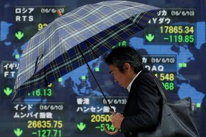 تراجع البورصات الآسيوية بسبب مخاوف خروج بريطانيا من الاتحاد الأوروبي