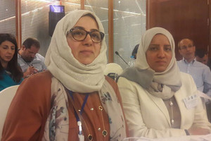 'البحرين النسائية' تشارك في المنتدى العربي الثالث 