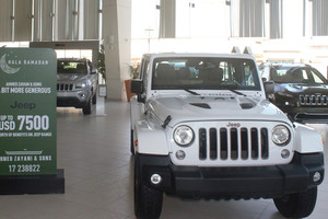 آخر كرم مع أحمد الزياني وأولاده