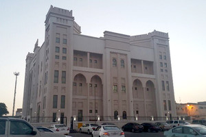 حل جمعيتي الرسالة والتوعية الإسلامية... و 'النيابة': التحقيق في وقائع تشكل جرائم تلقي وجمع أموال بطرق غير مشروعة