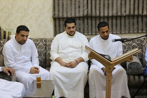 مجلس عائلة الحاج حسن ال ابراهيم 