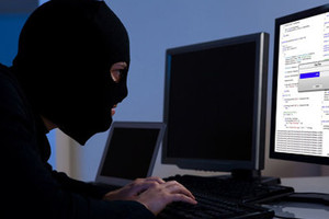 قراصنة معلوماتية روس دخلوا إلى حواسيب الحزب الديموقراطي الأميركي