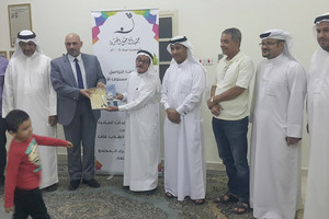 جمعية التوحديين تزور 'خيرية آل حبيل'