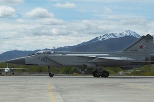 'كامتشاتكا' جاهزة لاستقبال جميع أنواع الطائرات