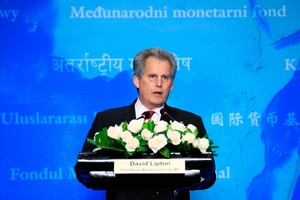 صندوق النقد: ضبابية خروج بريطانيا من الاتحاد الأوروبي عنصر سلبي مع ضعف الاقتصاد