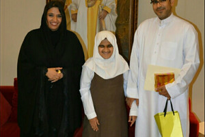 صرح الميثاق الوطني يحتفي بموهبة بحرينية تخطت كل الصعوبات وتألقت