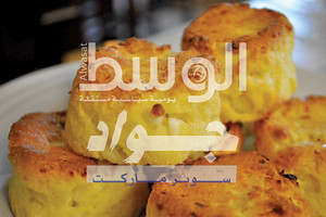 ﻿كعكات البطاطس بالجبنة