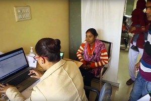 'البنك الدولي' يساهم في تحرك عالمي ضد الفساد