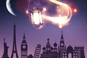 حلّق عالياً مع 'كريدي مكس' في رمضان