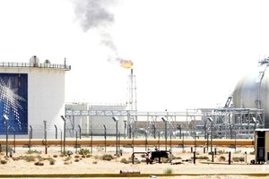 اخماد حريق في انبوب نفط تابع لشركة 'ارامكو' السعودية