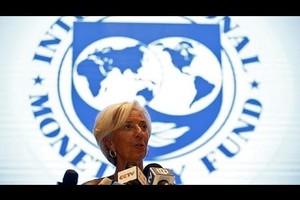 صندوق النقد الدولي يحذر من مرحلة ضبابية في حال خروج بريطانيا من أوروبا