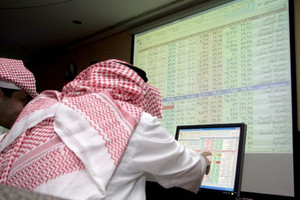 الأسهم السعودية تنخفض 59.9 نقطة