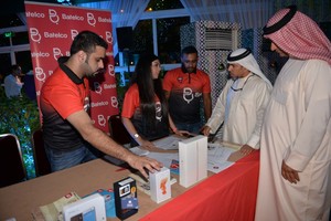 شاهد صور: 'بتلكو' تحتفل بالإعلاميين بأمسيتها الرمضانية