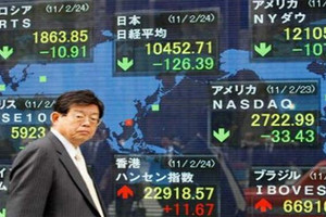 نيكي يهبط 0.30 % في بداية التعامل بطوكيو