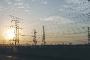 الأمم المتحدة: 330 مليارًا استثمارات سعودية في الطاقة حتى 2020