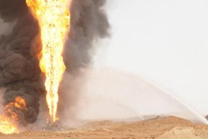 انفجار غرب العاصمة الايرانية بسبب اشتعال انابيب للغاز