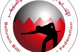 انطلاق بطولة الاتحاد التصنيفية الرمضانية للسنوكر