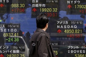 نيكي يرتفع 1.28 % في بداية التعامل بطوكيو