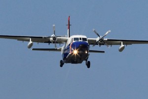 الصين ترسل سفنا لمساعدة فيتنام في العثور على طائرة مفقودة