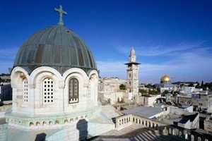 أوشام لتوثيق زيارة الحجاج المسيحيين العرب إلى الاراضي المقدسة