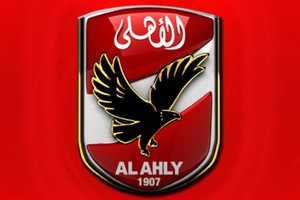 الأهلي المصري يسقط بثلاثية أمام زيسكو الزامبي بدوري أبطال أفريقيا