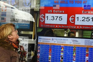 الاستفتاء على الخروج من الاتحاد الأوروبي: من المرجح بقاء بريطانيا ضمن الاتحاد