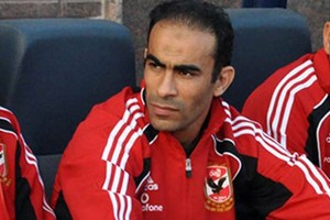 عبد الحفيظ يعبر عن حزنه بعد خسارة الأهلي من زيسكو في دوري أبطال أفريقيا