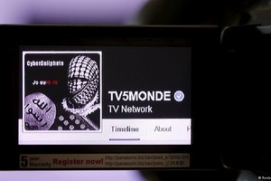 شبيغل: احتمال تورط قراصنة روس بشن هجمات إلكترونية باسم 'داعش'