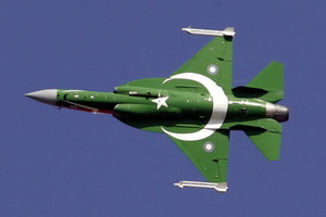 تحطم طائرة بدون طيار لسلاح الجو الباكستاني