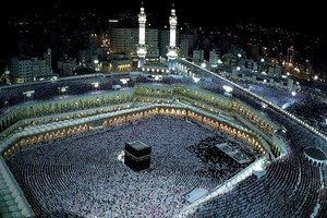 السعودية: 30 دقيقة تنظم دخول النساء للمطاف