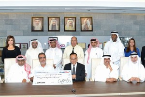 'كريدي مكس' تتبرع بمبلغ 200 ألف دينار لصالح الجمعيات الخيرية