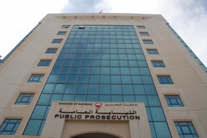 'النيابة': تحقيقات 'التوعية' كشفت عن إجراء متهمين عمليات مصرفية مخالفة للقانون... ورجل الدين أرسل مبالغ لجهات مناهضة للبحرين في إيران والعراق