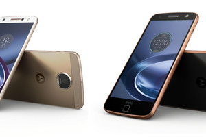 هاتف 'Moto Z' يحدث ضجة عالمية بمفهومه المبتكر